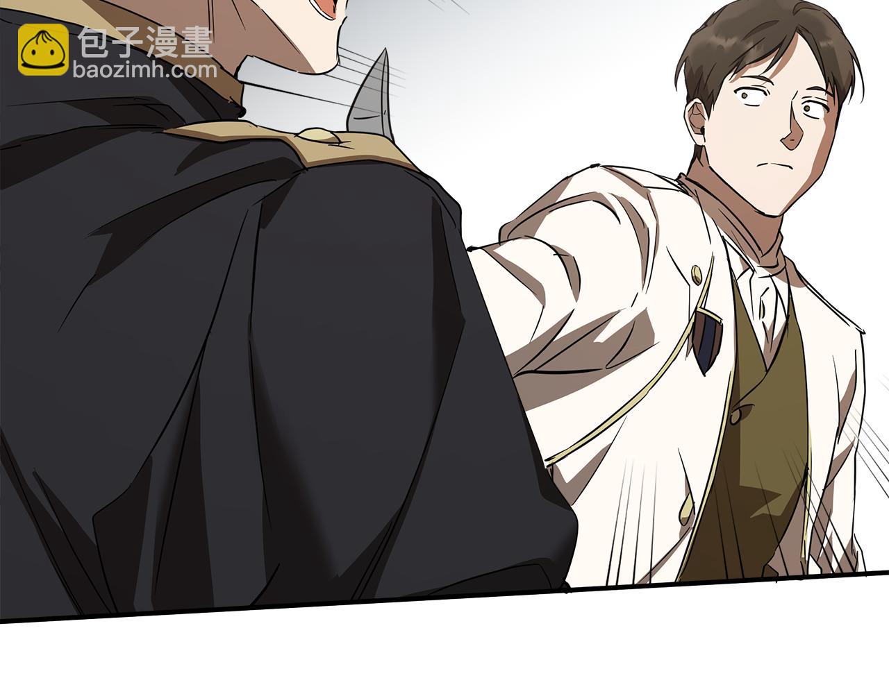 第54话 浮出水面(1/4)-第56话