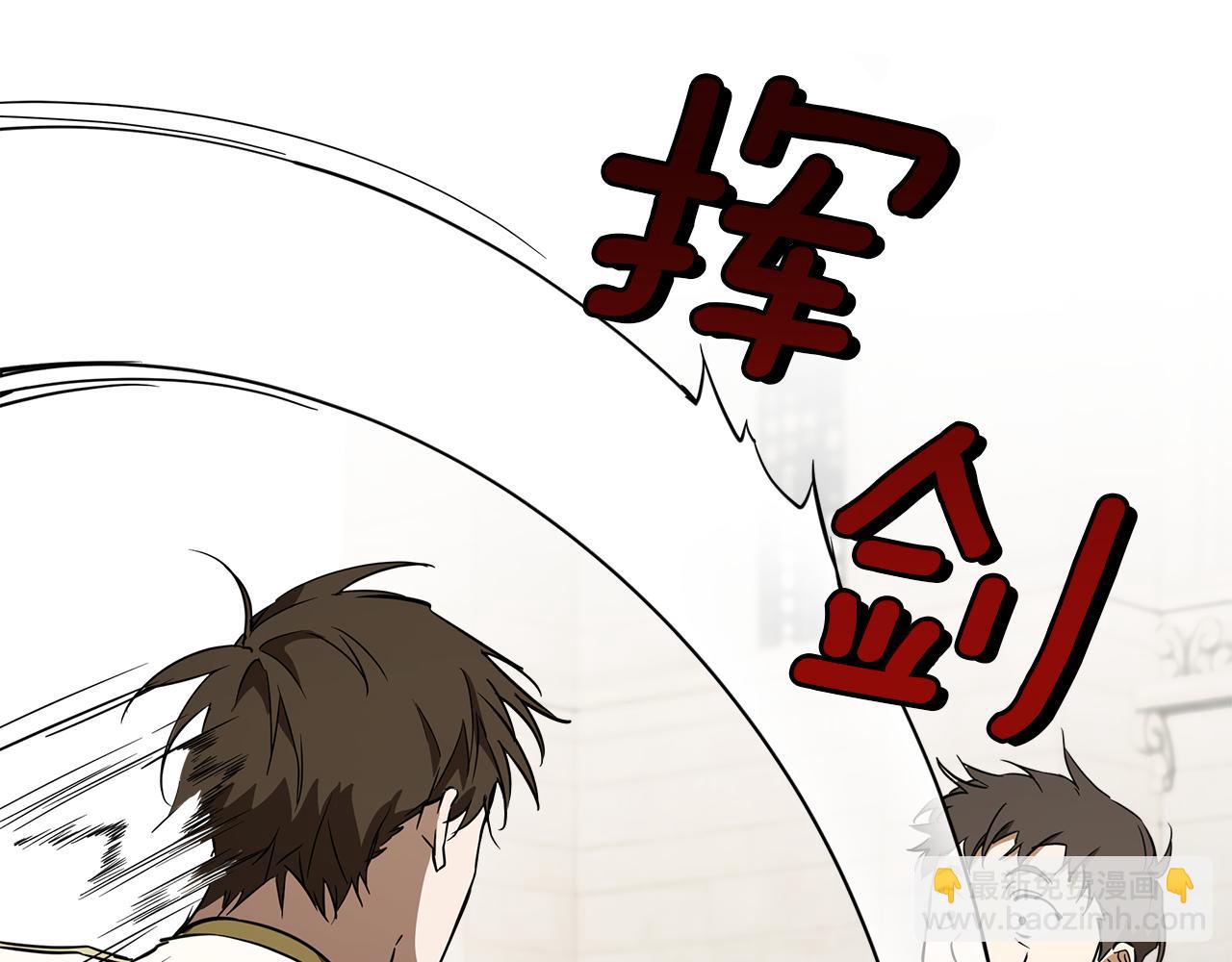 第54话 浮出水面(1/4)-第56话