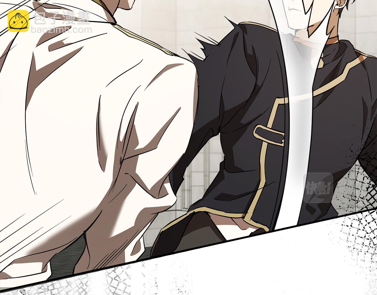 第54话 浮出水面(1/4)-第56话