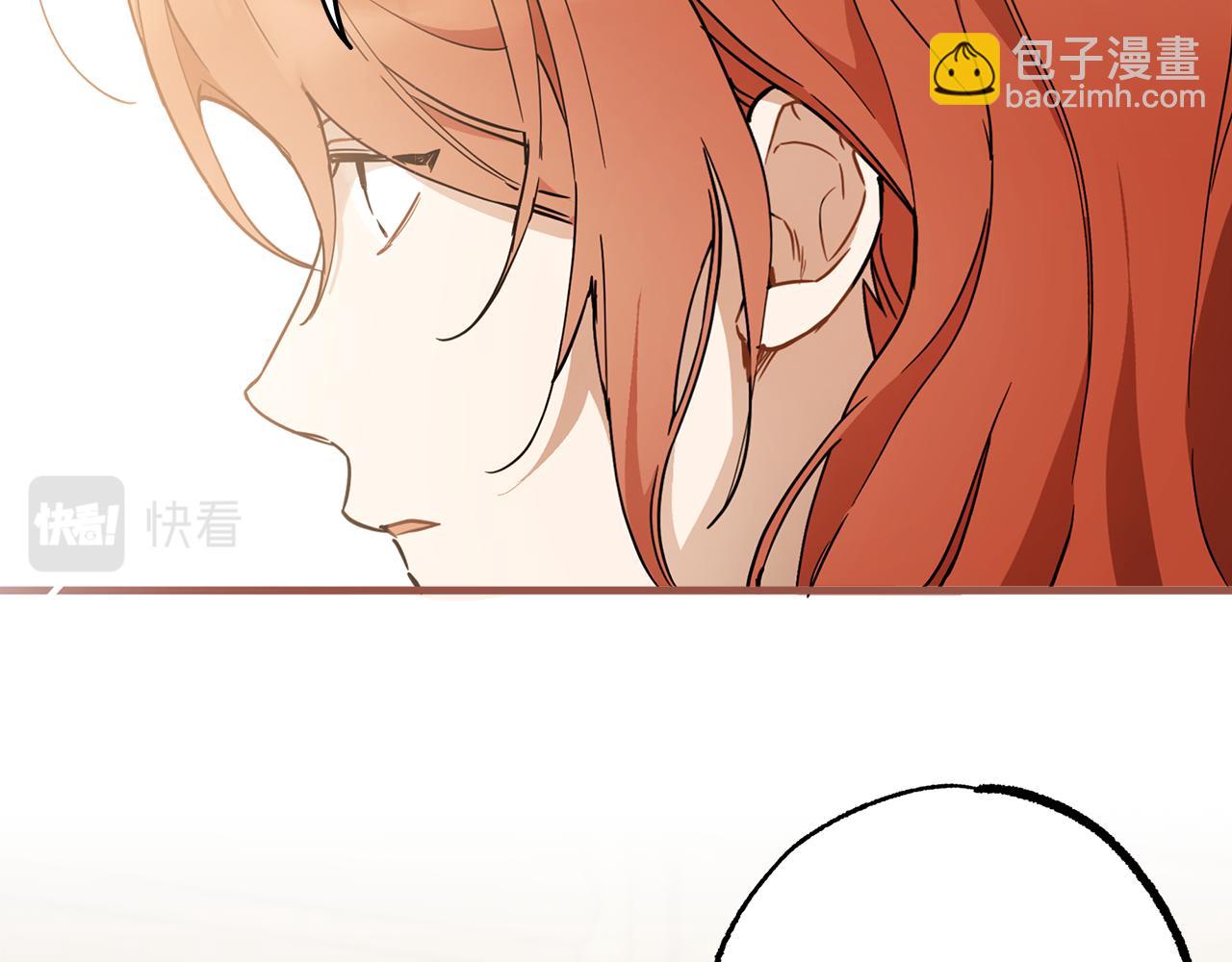 第56话 真让人头疼(1/4)-第58话