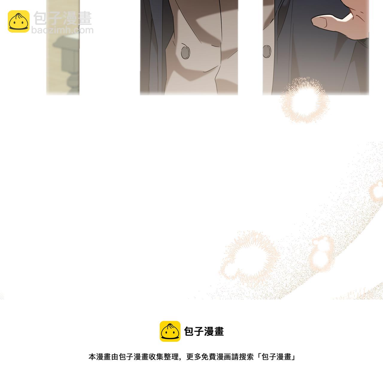 第56话 真让人头疼(1/4)-第58话