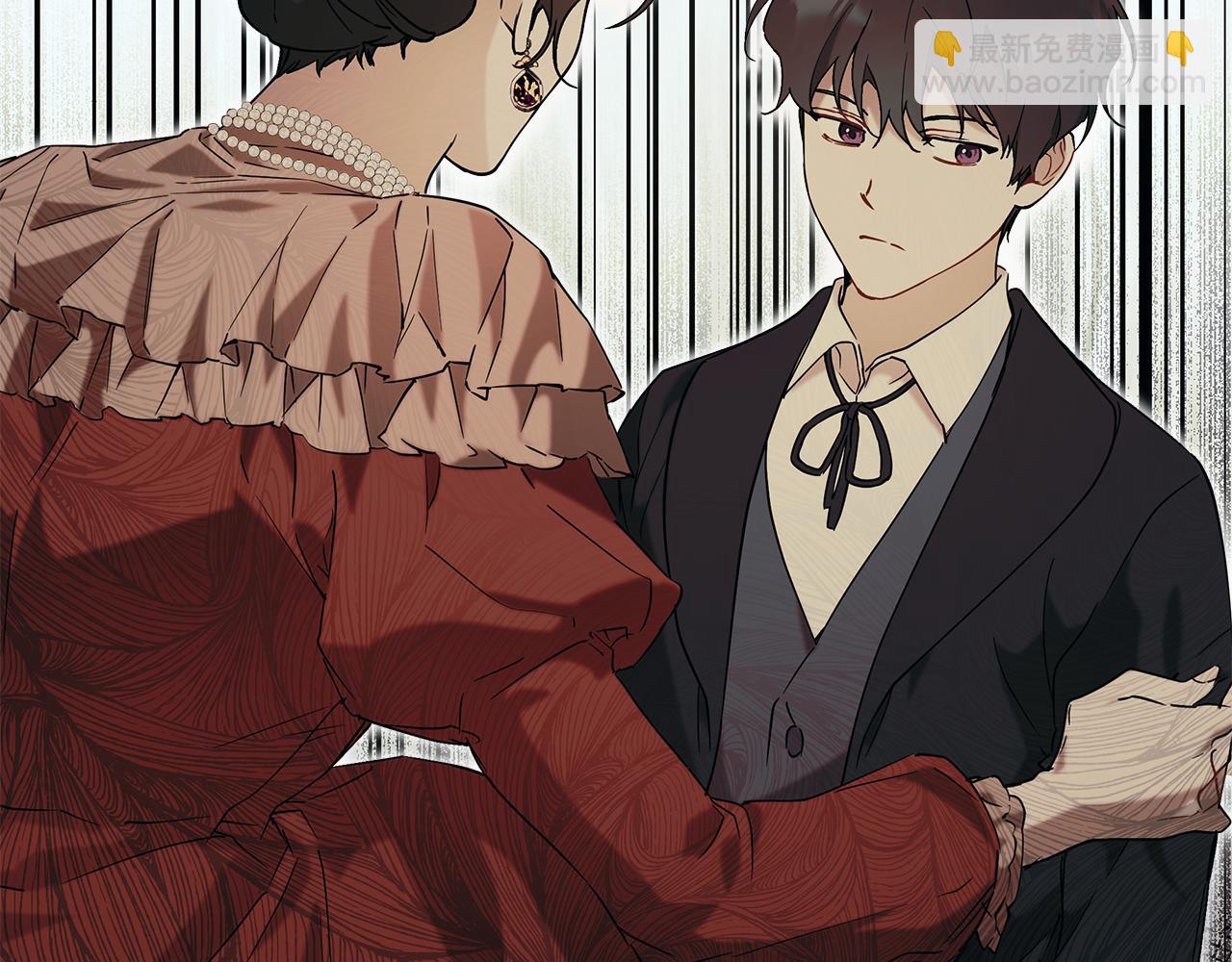 第56话 真让人头疼(1/4)-第58话