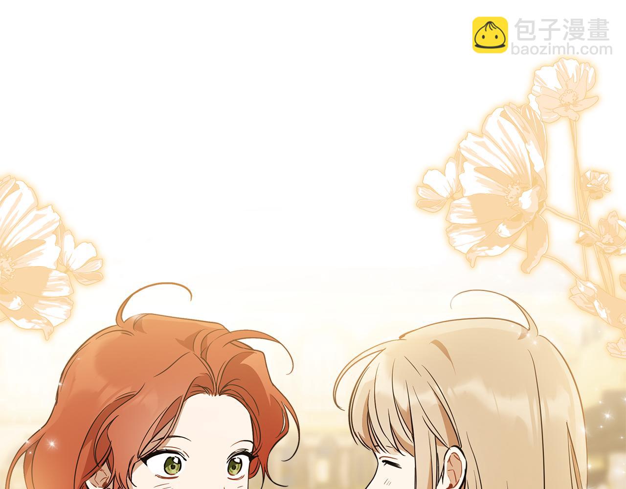 第56话 真让人头疼(1/4)-第58话