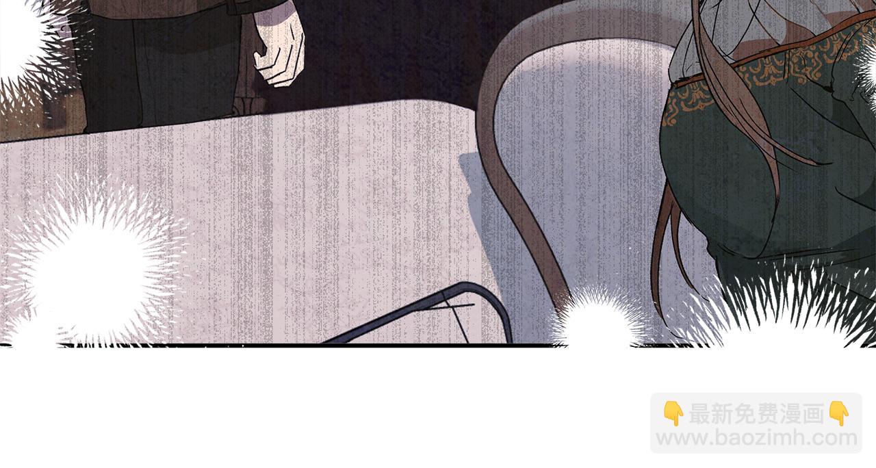 第58话 初恋(1/4)-第60话