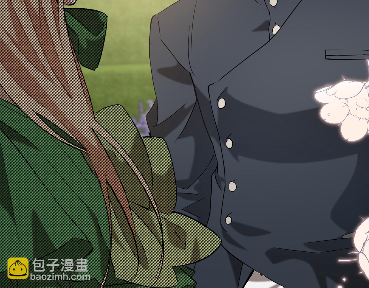 第58话 初恋(1/4)-第60话