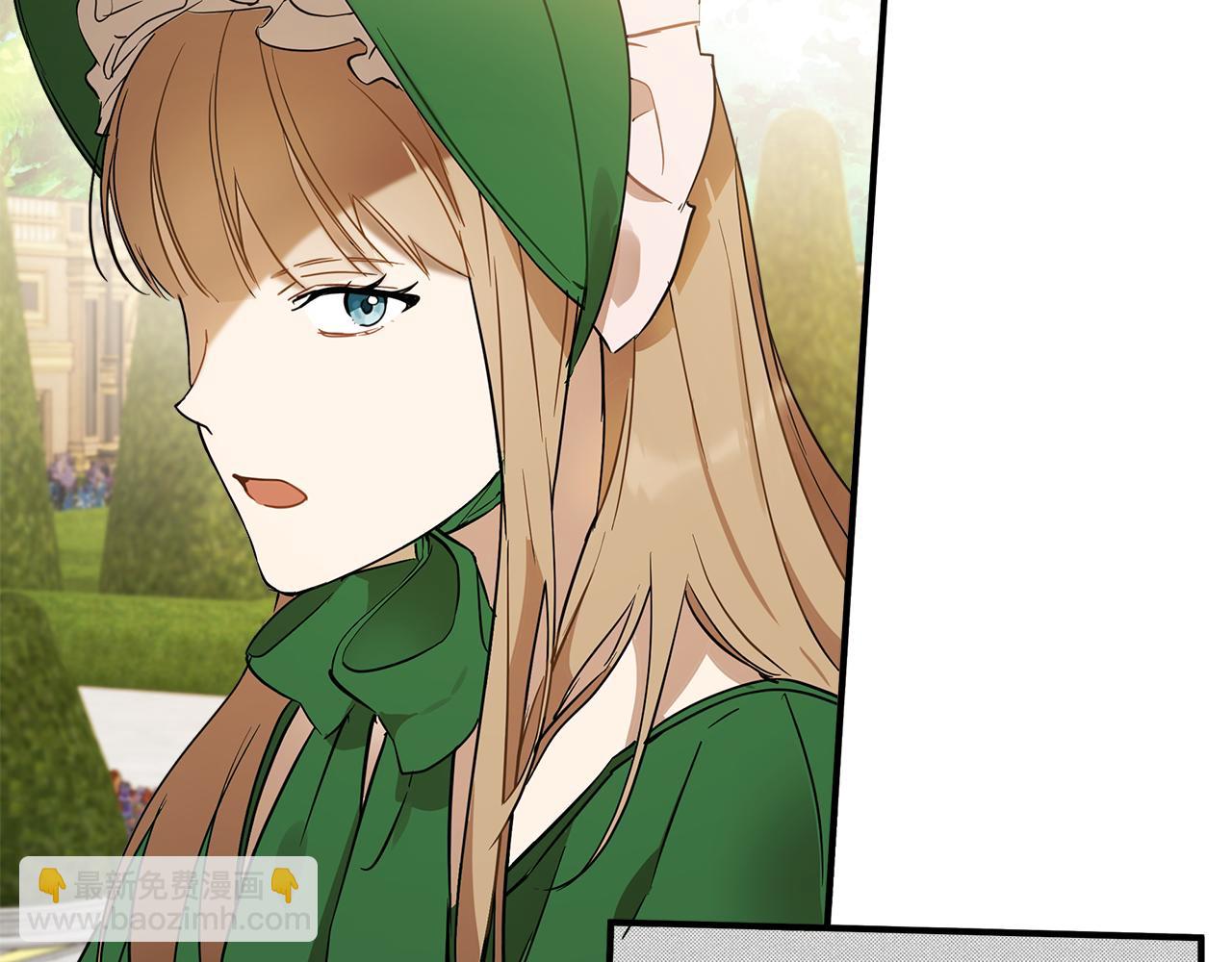 第58话 初恋(1/4)-第60话