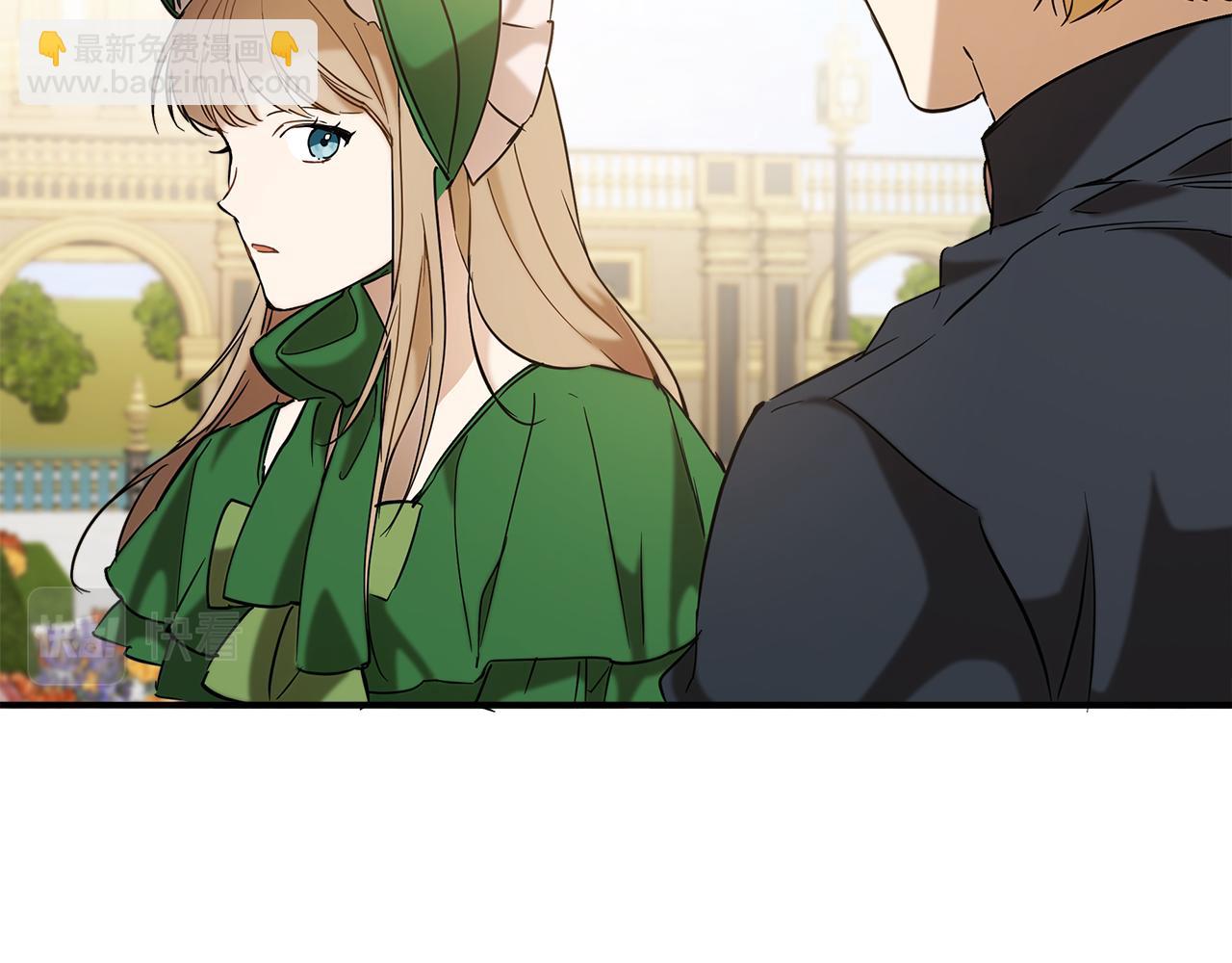 第58话 初恋(1/4)-第60话