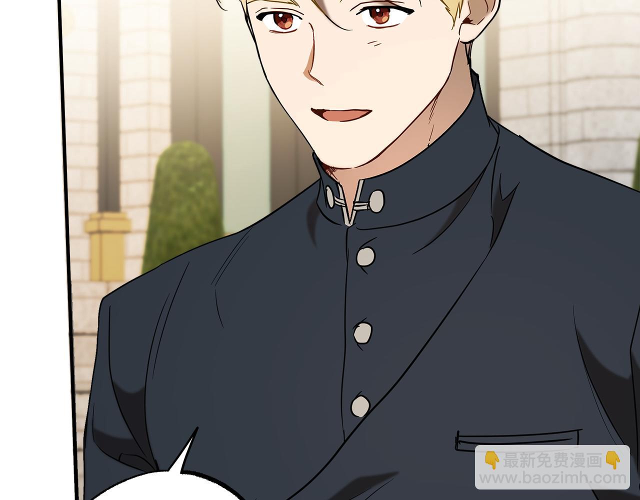 第58话 初恋(1/4)-第60话