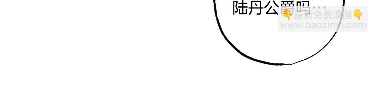 第58话 初恋(1/4)-第60话