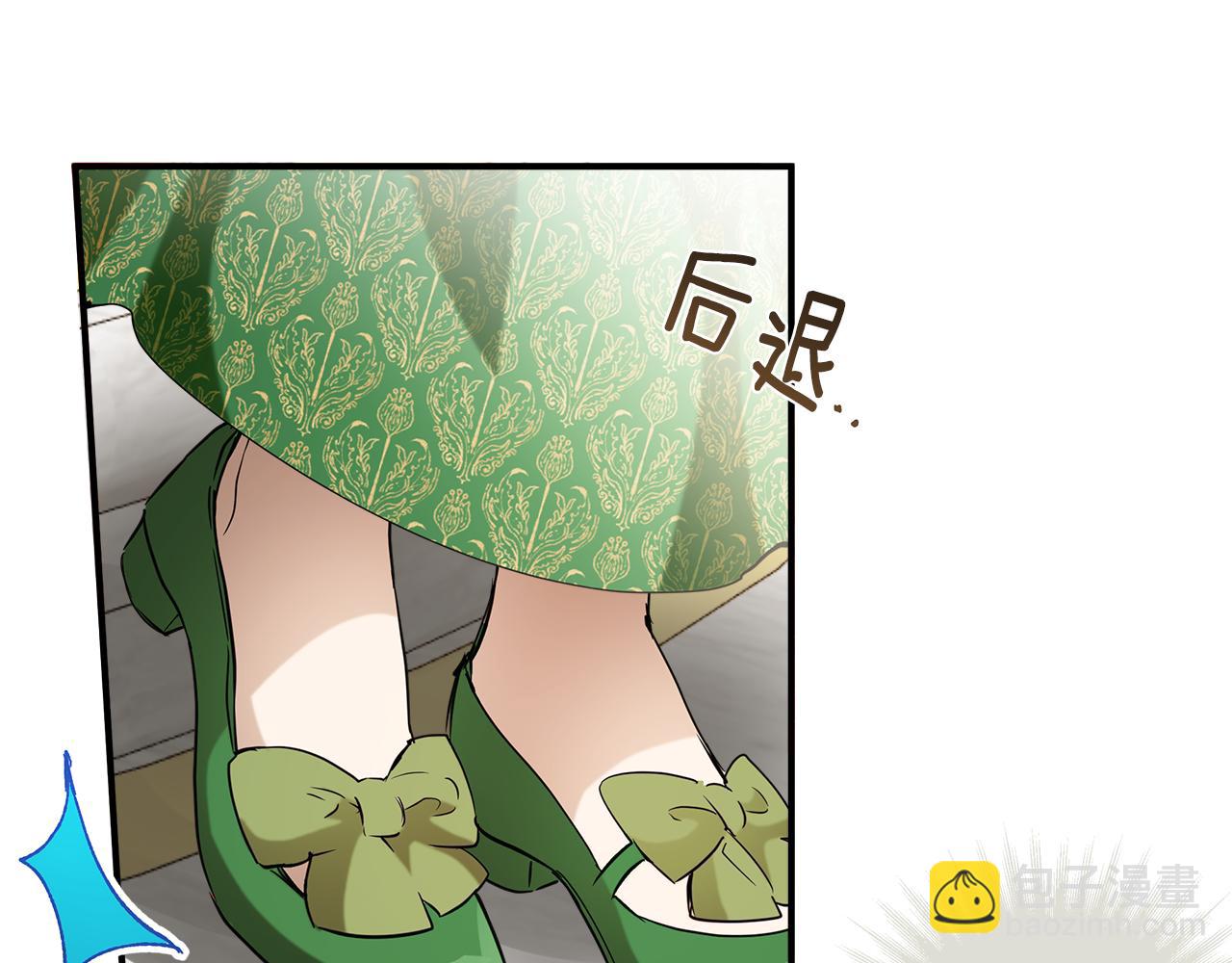 第58话 初恋(1/4)-第60话