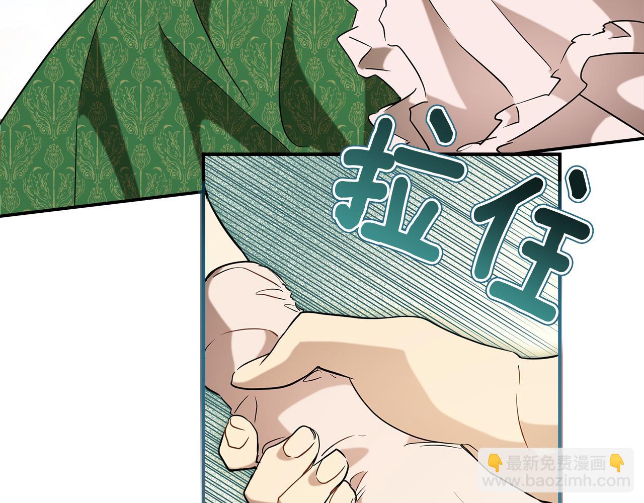 第58话 初恋(1/4)-第60话