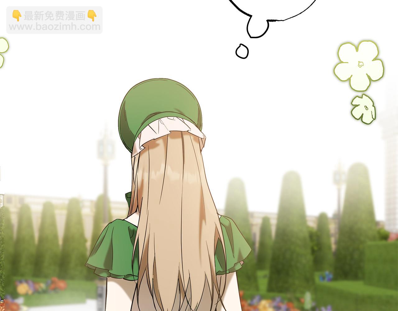 第58话 初恋(1/4)-第60话