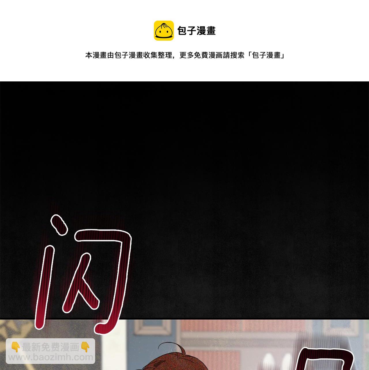 第60话 交友自由(1/4)-第62话