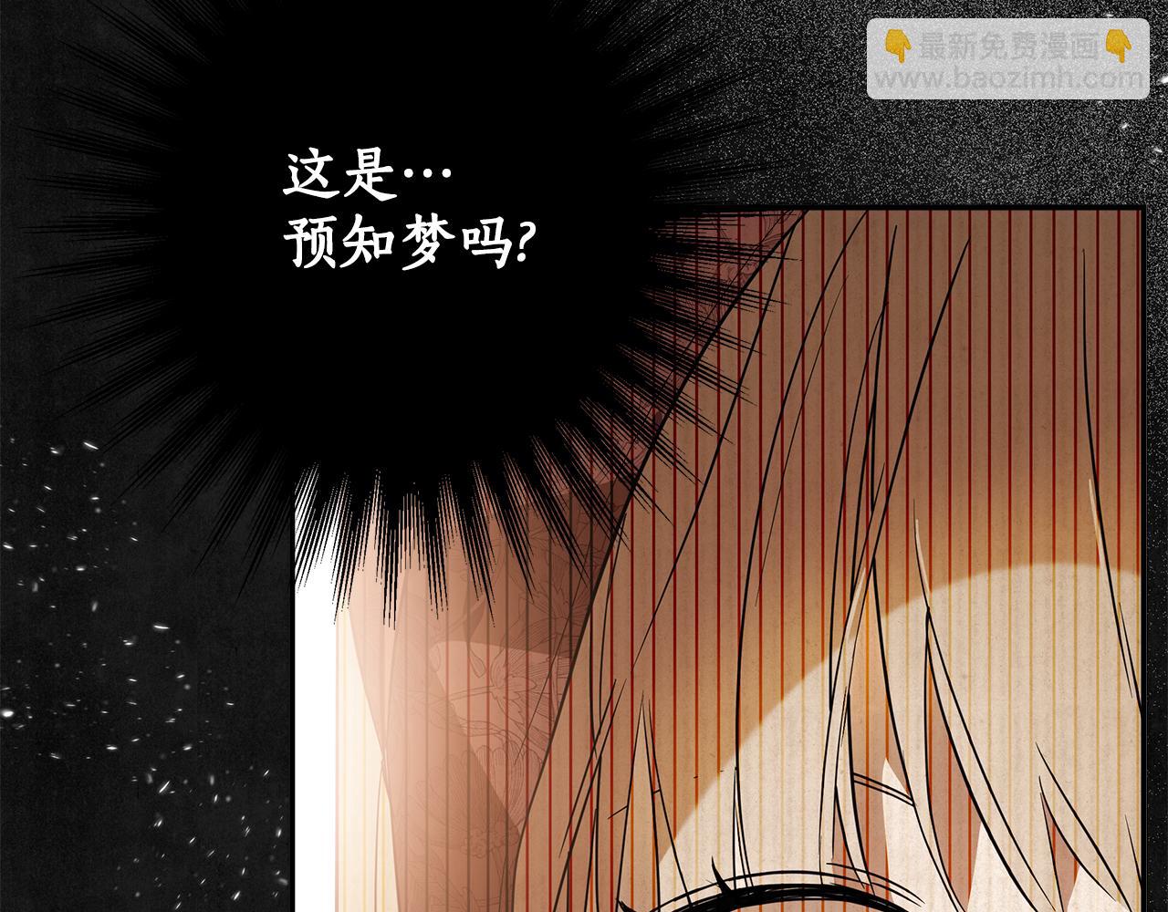 第60话 交友自由(1/4)-第62话