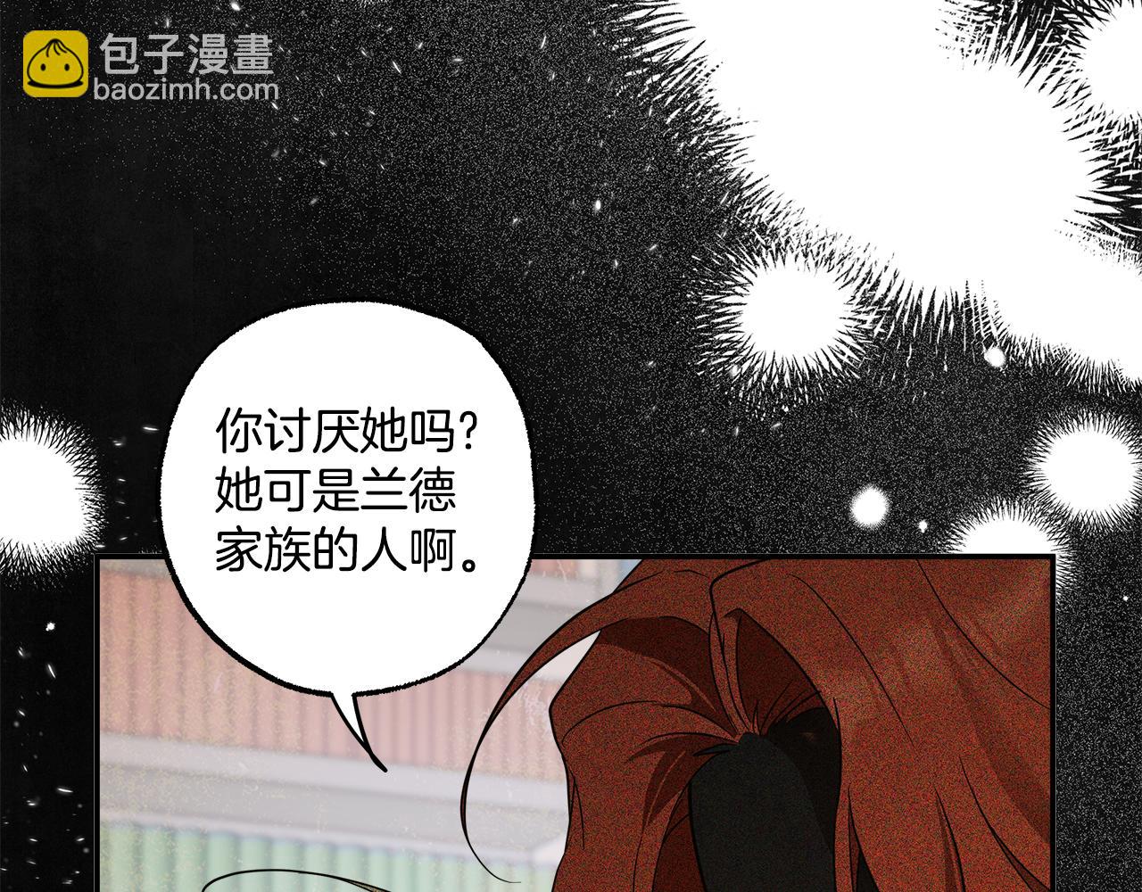 第60话 交友自由(1/4)-第62话