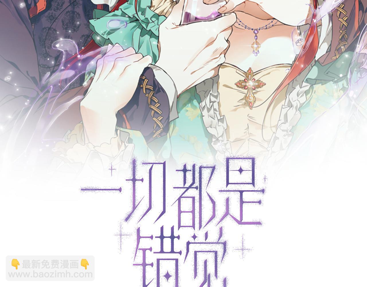 第60话 交友自由(1/4)-第62话