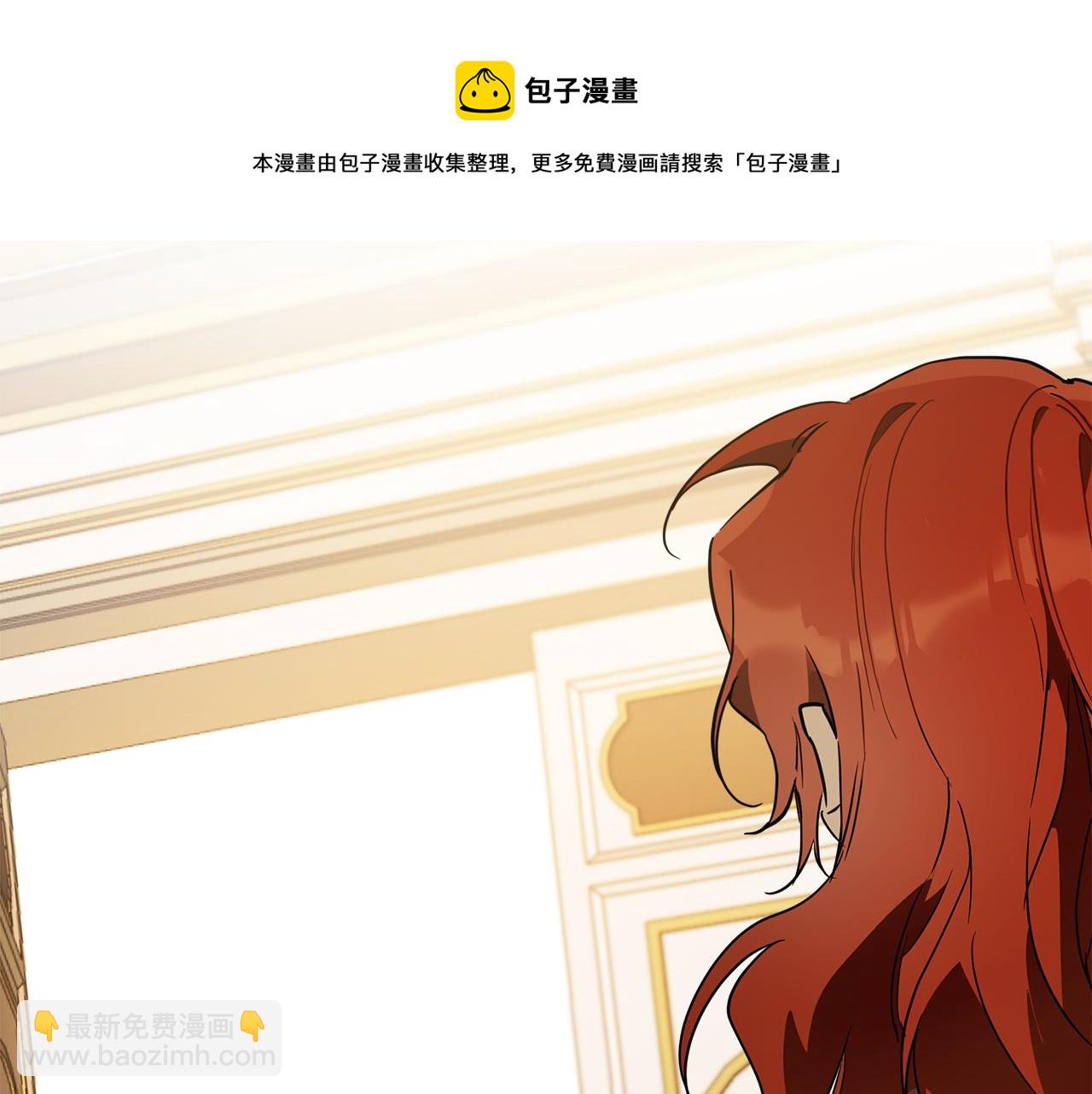 第62话 不能受伤(1/3)-第64话