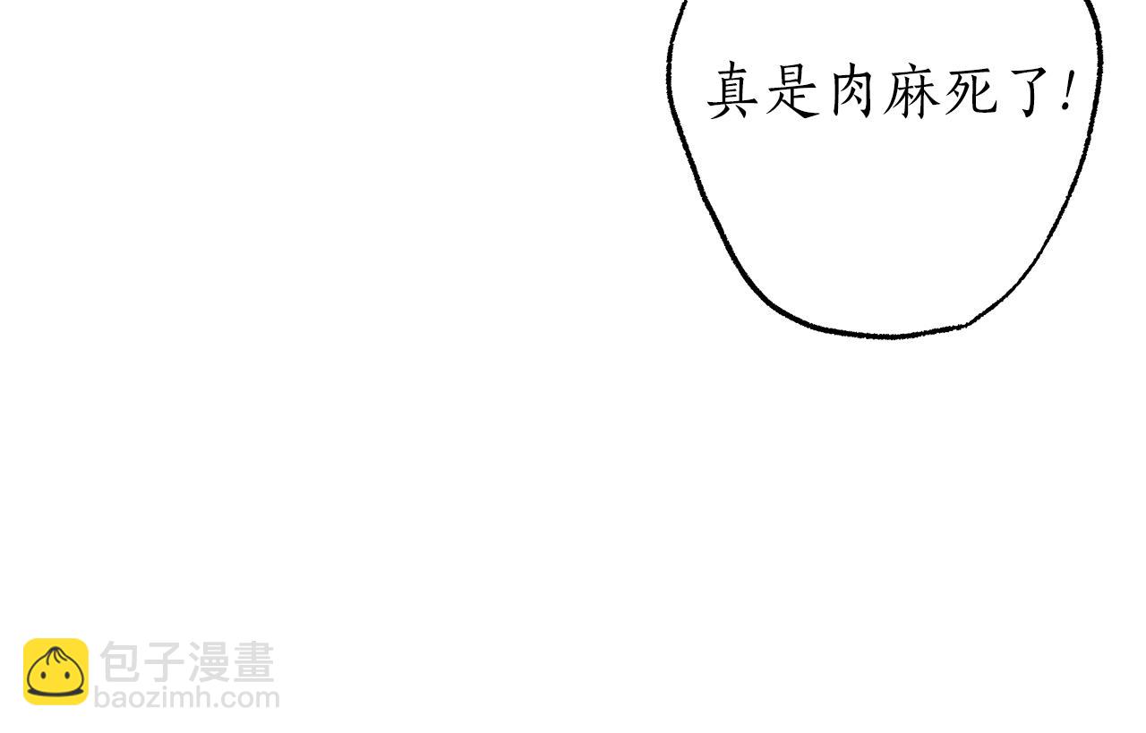 第62话 不能受伤(1/3)-第64话