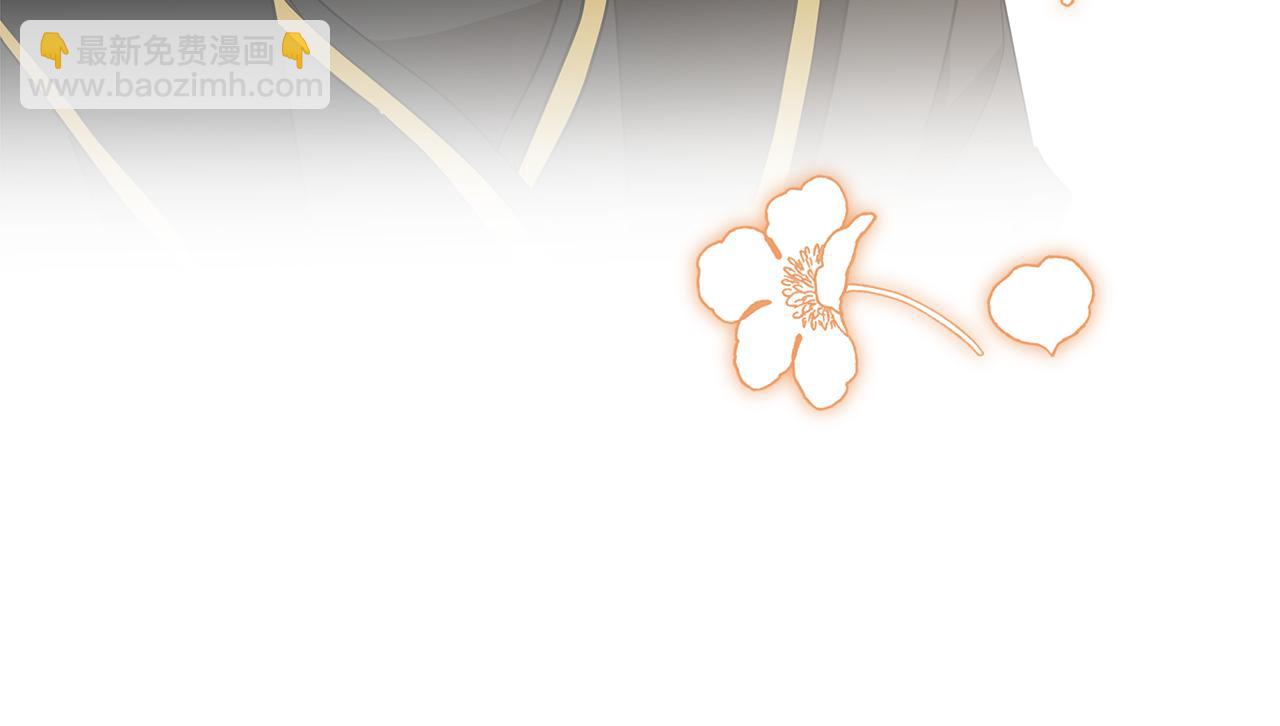 第62话 不能受伤(1/3)-第64话