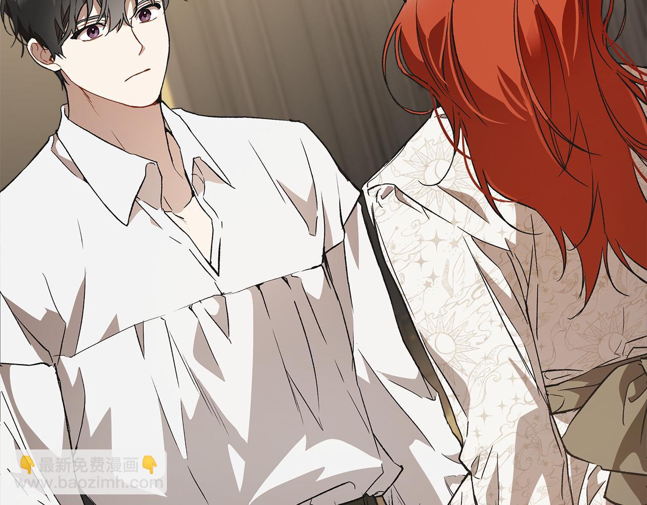 第64话 捏造的记忆(1/3)-第66话