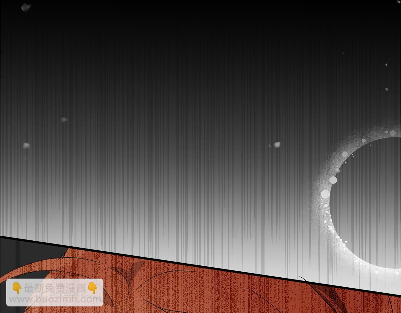 第64话 捏造的记忆(1/3)-第66话