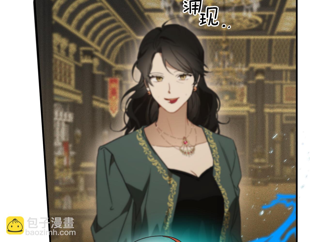 第64话 捏造的记忆(1/3)-第66话