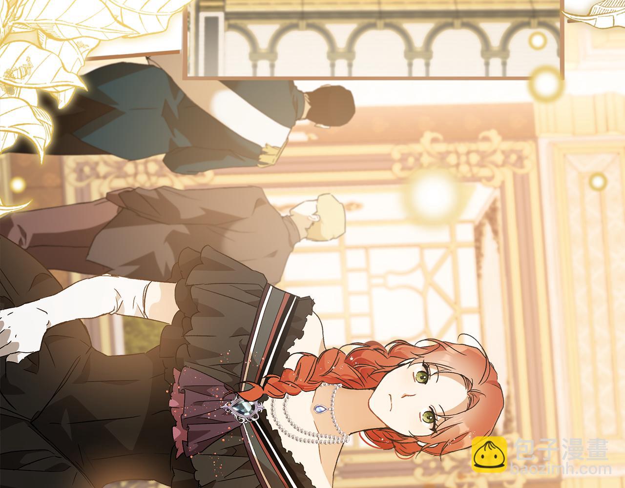 第66话 一同赴宴(1/3)-第68话