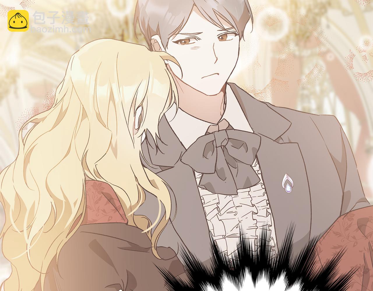 第66话 一同赴宴(1/3)-第68话