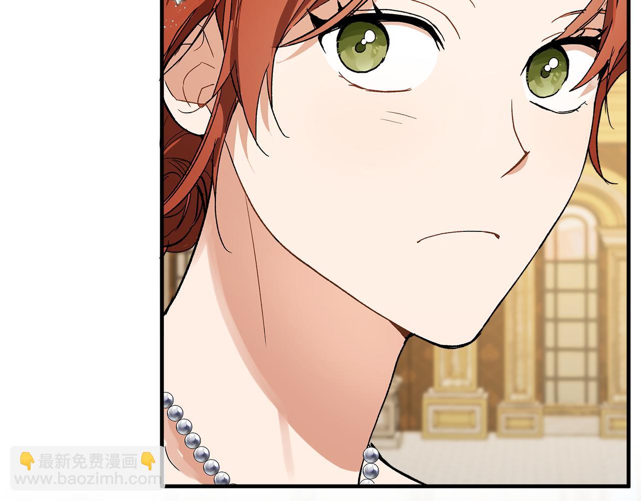 第68话 怨种闺蜜(1/3)-第70话