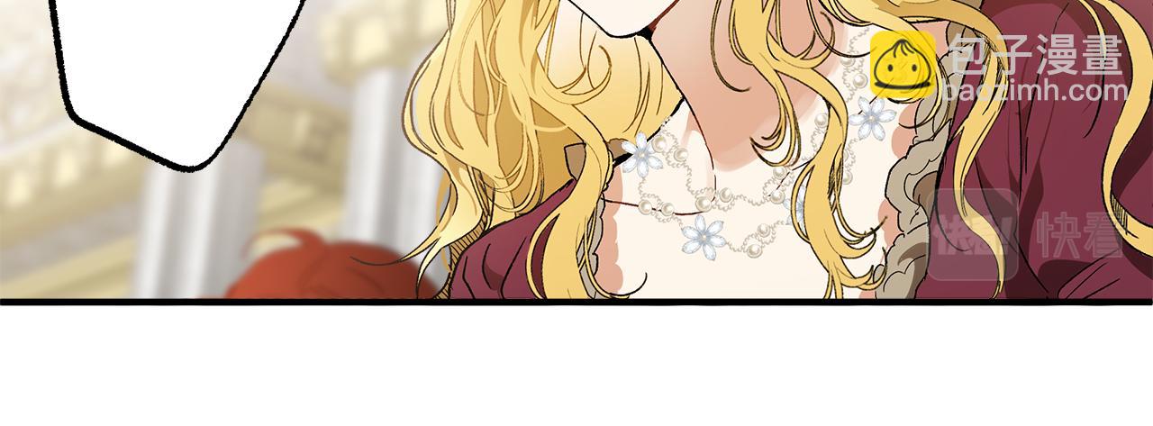 第68话 怨种闺蜜(1/3)-第70话