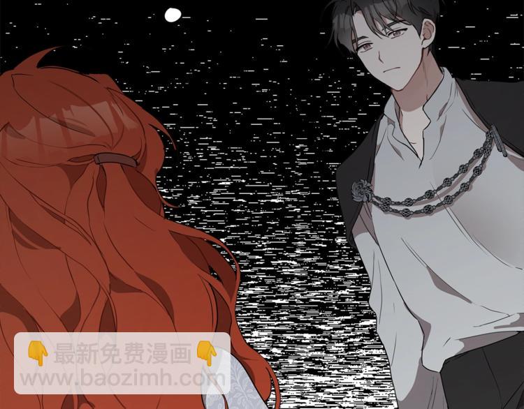 第7话 试探(1/4)-第8话