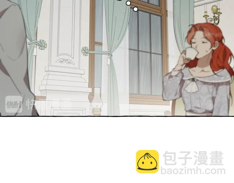 第7话 试探(1/4)-第8话