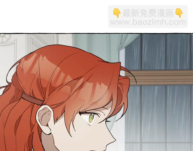 第7话 试探(1/4)-第8话