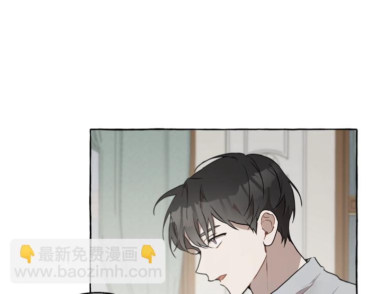 第7话 试探(1/4)-第8话