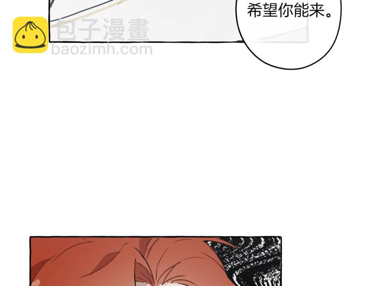 第7话 试探(1/4)-第8话