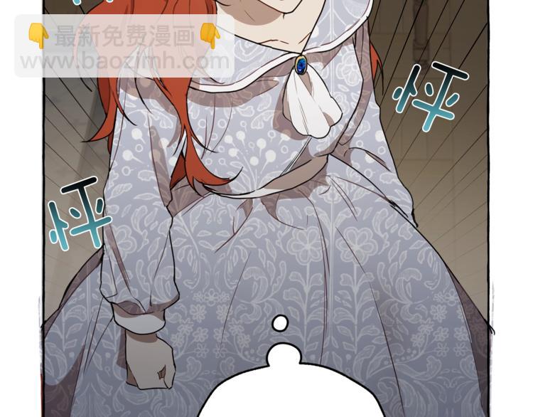 第7话 试探(1/4)-第8话