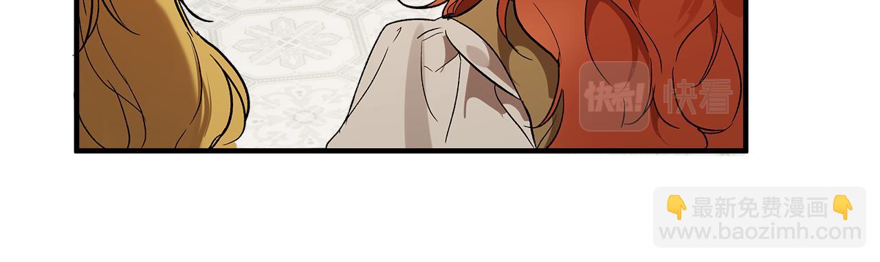 第70话 互相(1/3)-第72话