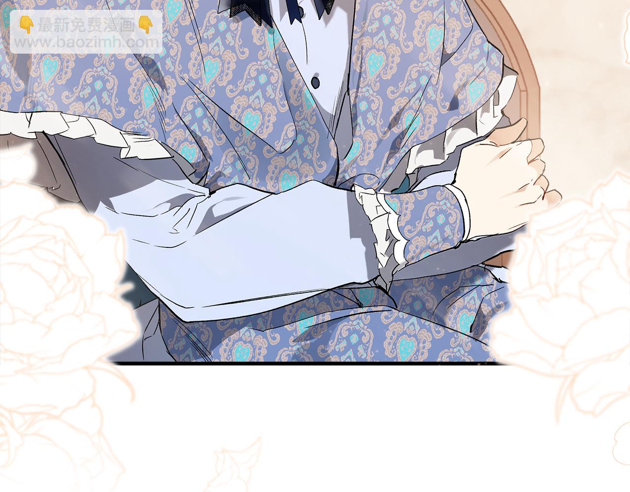 第70话 互相(1/3)-第72话