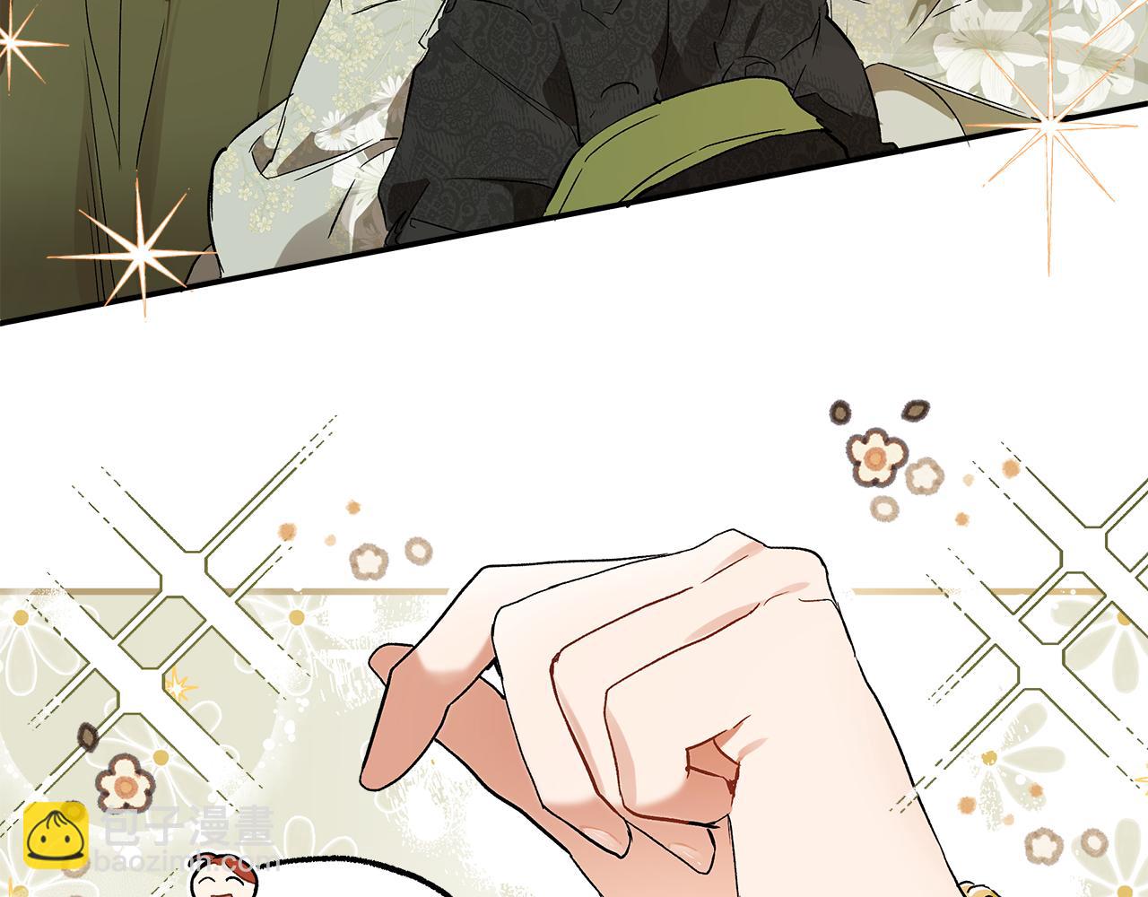 第70话 互相(1/3)-第72话