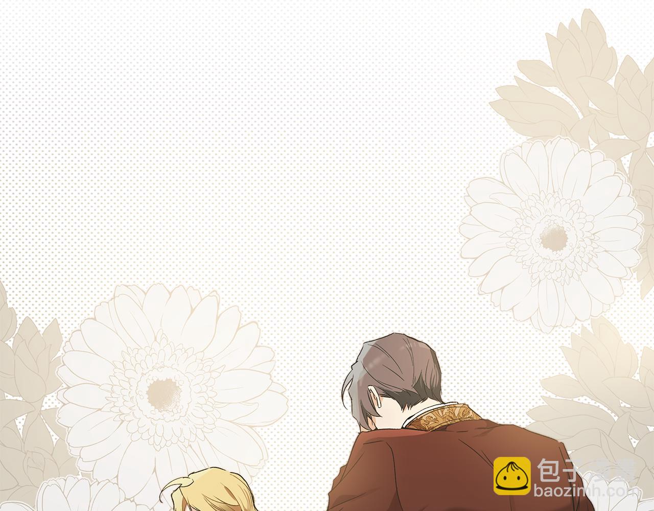 第70话 互相(1/3)-第72话