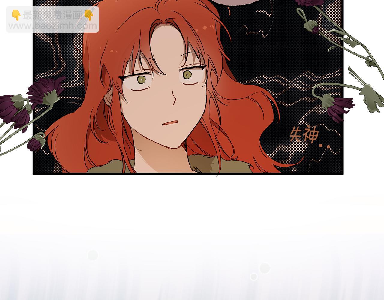 第72话 真心(1/3)-第74话