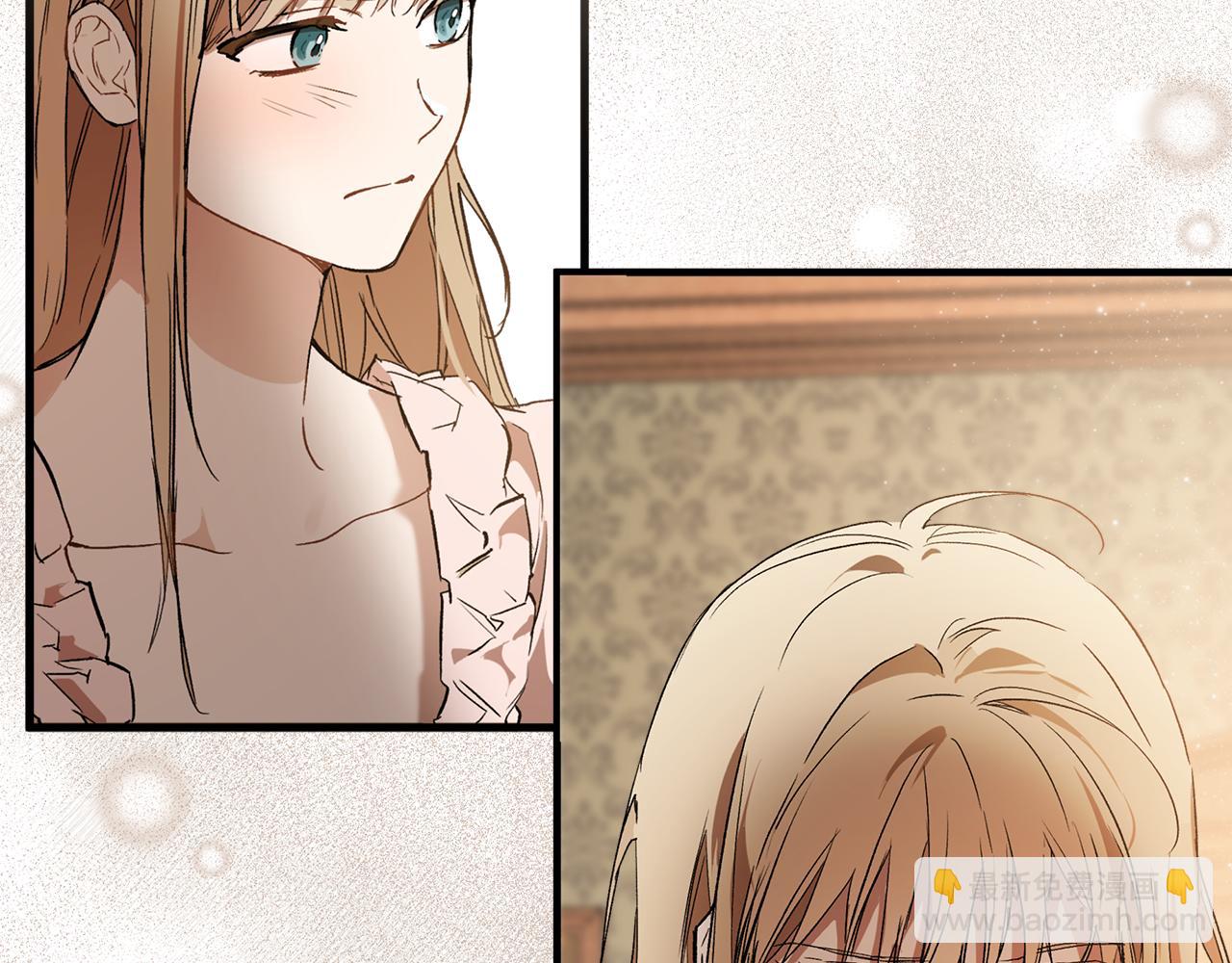 第72话 真心(1/3)-第74话