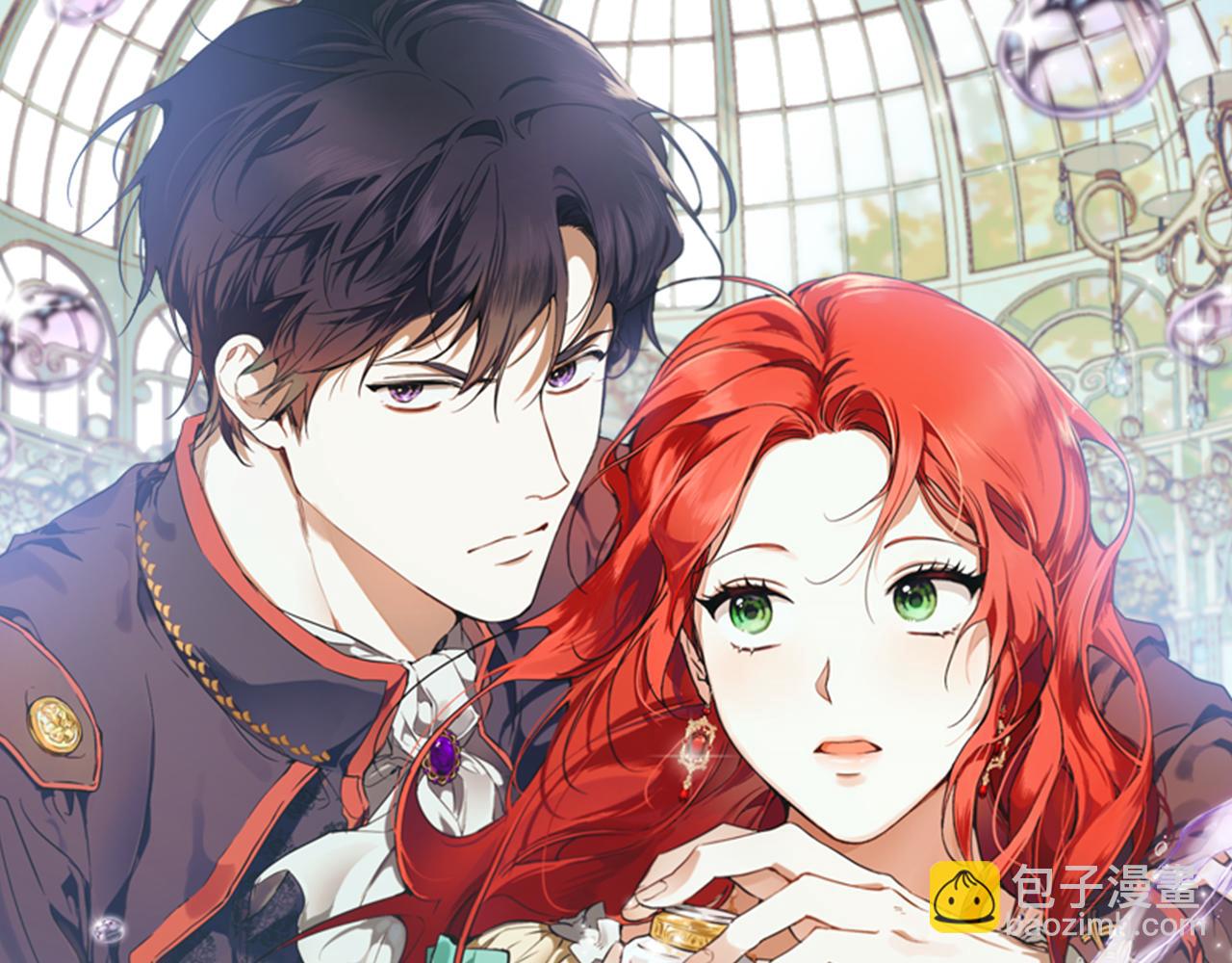 第74话 太坏了(1/4)-第76话