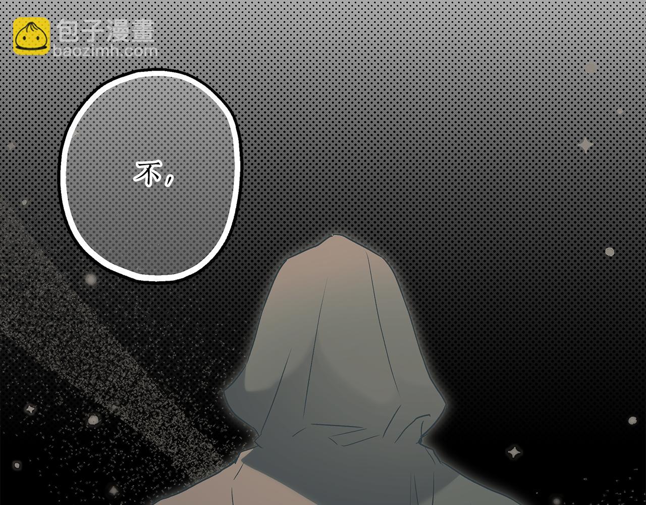 第74话 太坏了(1/4)-第76话