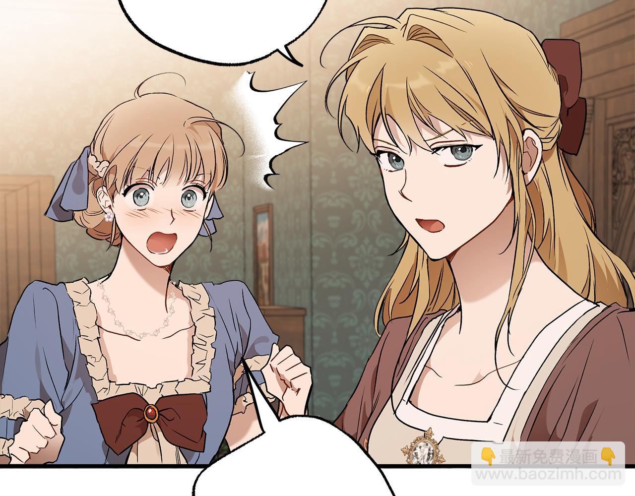 第76话 甜蜜撒糖(1/4)-第78话