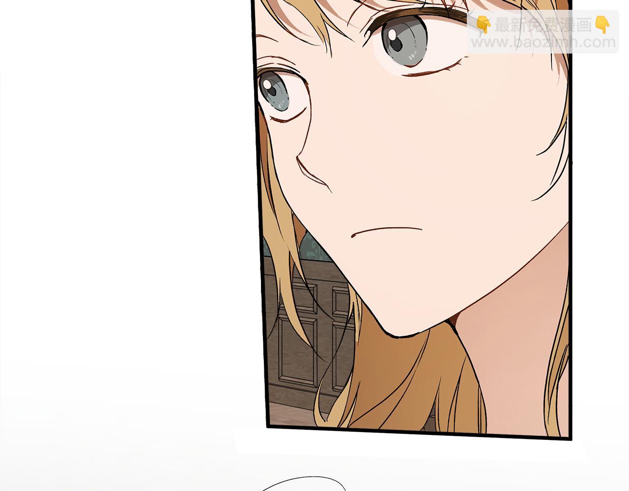 第76话 甜蜜撒糖(1/4)-第78话