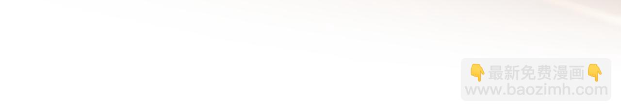 第78话 记忆错乱(1/4)-第80话