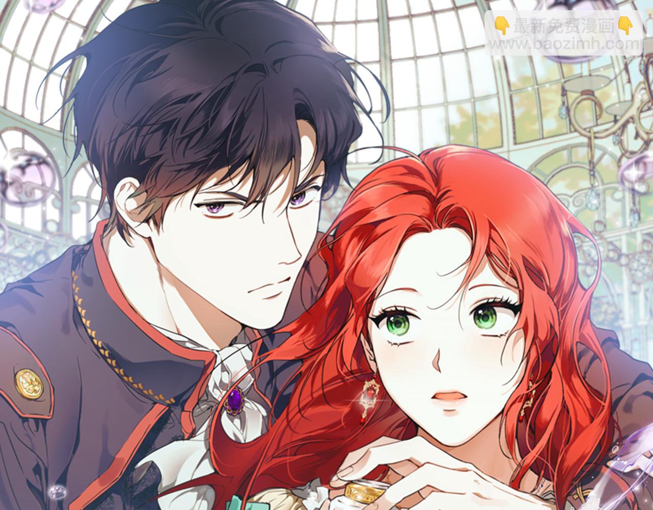 第二季完结篇 我有话要说！(1/4)-第82话