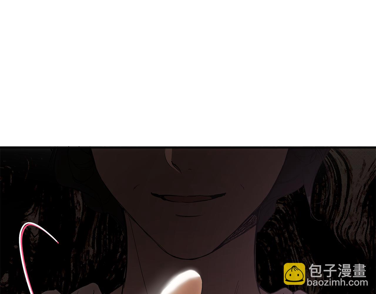 第82话 对峙(1/4)-第84话