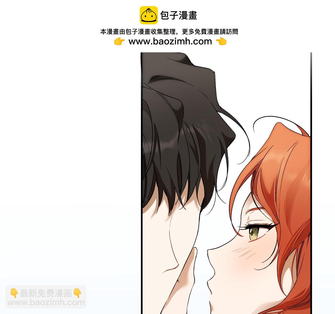 第84话 假装决裂(1/4)-第86话